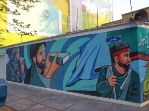 2014 Tehran Graffiti 4      